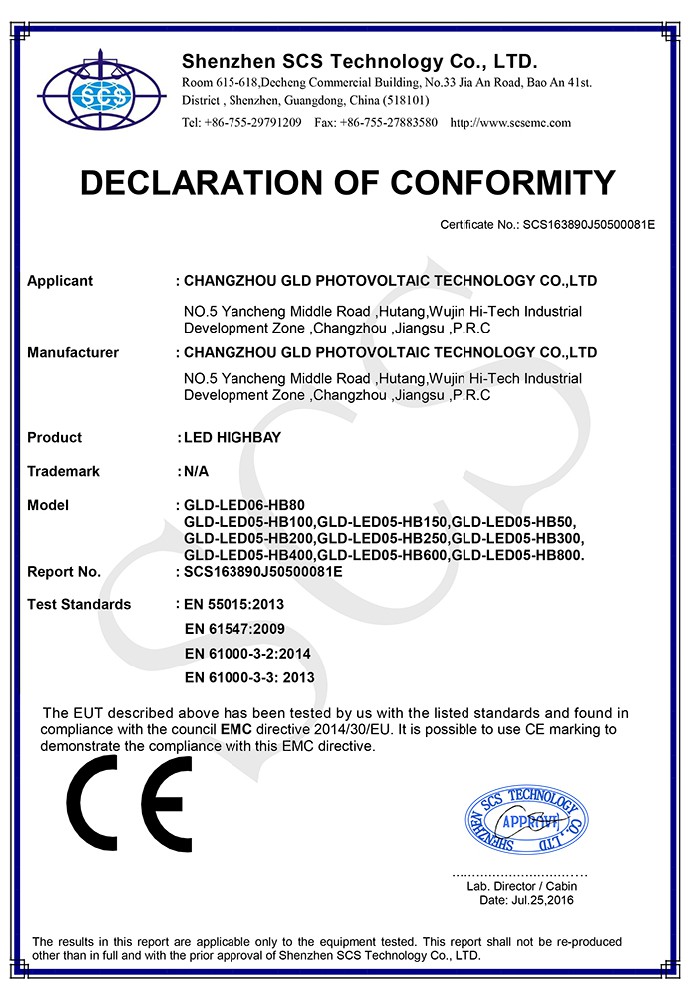 EMC certificate conformance